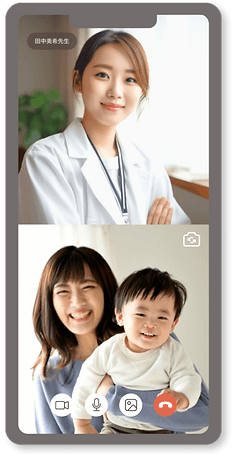 あんよのアプリ画面。医師と親子がビデオ通話をしているところ