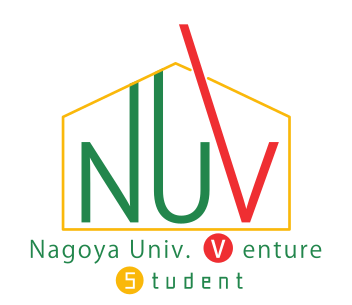 名古屋大学発ベンチャー